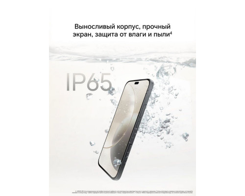 Смартфон Honor 400 Lite 8/256Gb черный Смартфон Honor 400 Lite 8/256Gb черный