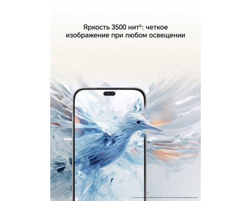 Смартфон Honor 400 Lite 8/256Gb черный Смартфон Honor 400 Lite 8/256Gb черный