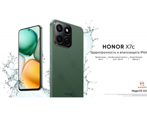 Смартфон Honor X7c 6/128Gb зеленый Смартфон Honor X7c 6/128Gb зеленый