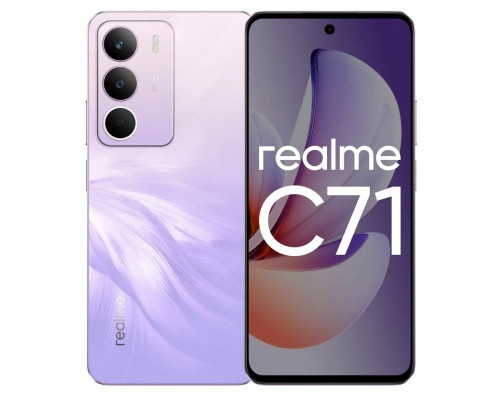 Смартфон Realme C71 6/128Gb фиолетовый Смартфон Realme C71 6/128Gb фиолетовый