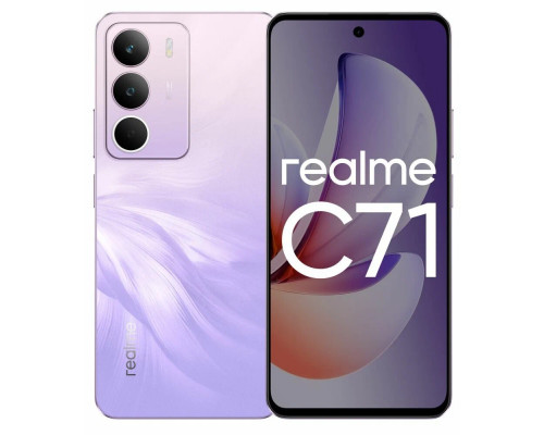 Смартфон Realme C71 8/256Gb фиолетовый Смартфон Realme C71 8/256Gb фиолетовый