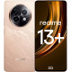 Смартфон Realme 13+ 5G 8/256Gb бронза