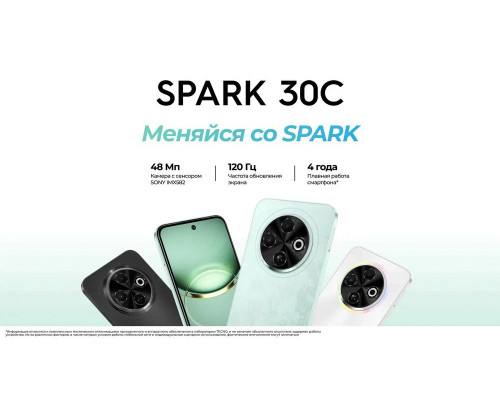 Смартфон TECNO SPARK 30c 6/128Gb мятный Смартфон TECNO SPARK 30c 6/128Gb мятный