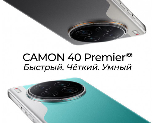 Смартфон Tecno Camon 40 Premier 5G 12/256Gb черный Смартфон Tecno Camon 40 Premier 5G 12/256Gb черный