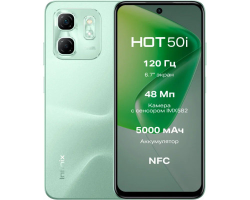 Смартфон Infinix HOT 50i 4/128Gb зеленый Смартфон Infinix HOT 50i 4/128Gb зеленый