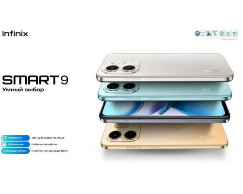 Смартфон Infinix Smart 9 3/128Gb титан Смартфон Infinix Smart 9 3/128Gb титан