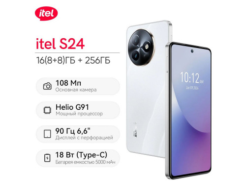 Смартфон Itel S24 8/256Gb White Смартфон Itel S24 8/256Gb White