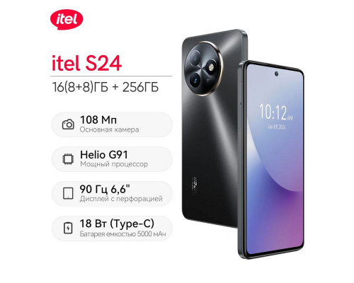 Смартфон Itel S24 8/256Gb Black Смартфон Itel S24 8/256Gb Black