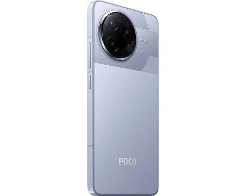 Смартфон POCO F7 Pro 12/512Gb синий Смартфон POCO F7 Pro 12/512Gb синий