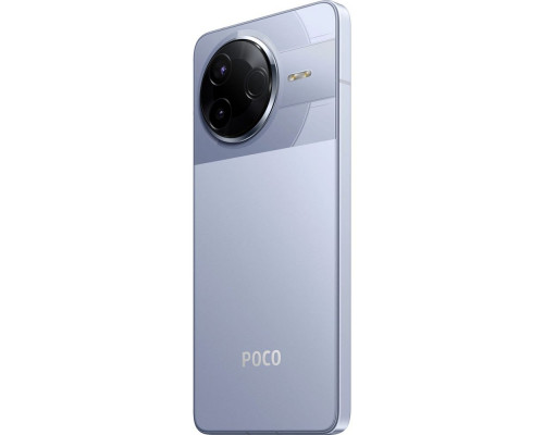 Смартфон POCO F7 Pro 12/512Gb синий Смартфон POCO F7 Pro 12/512Gb синий