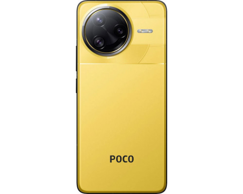 Смартфон POCO F7 Ultra 12/256Gb желтый Смартфон POCO F7 Ultra 12/256Gb желтый