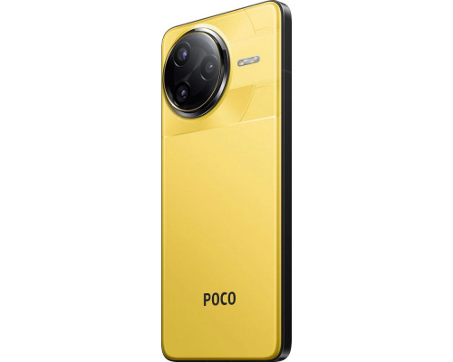 Смартфон POCO F7 Ultra 12/256Gb желтый Смартфон POCO F7 Ultra 12/256Gb желтый