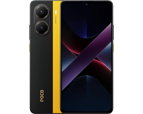Смартфон POCO X7 Pro 5G 8/256Gb желтый Смартфон POCO X7 Pro 5G 8/256Gb желтый