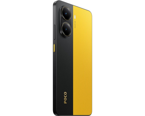 Смартфон POCO X7 Pro 5G 8/256Gb желтый Смартфон POCO X7 Pro 5G 8/256Gb желтый