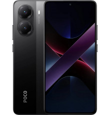 Смартфон POCO X7 Pro 5G 8/256Gb черный