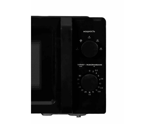 Микроволновая печь MIDEA MM7P012LV-B черный