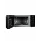 Микроволновая печь MIDEA MM7P012LV-B черный