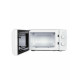 Микроволновая печь MIDEA MM7P012LV-W белый
