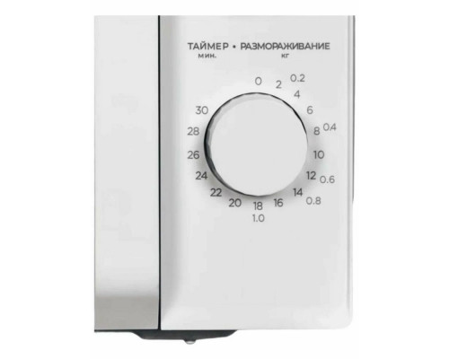 Микроволновая печь MIDEA MM7P012LV-W белый