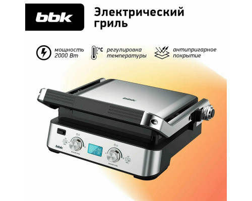 Гриль BBK BEG2004 Гриль BBK BEG2004