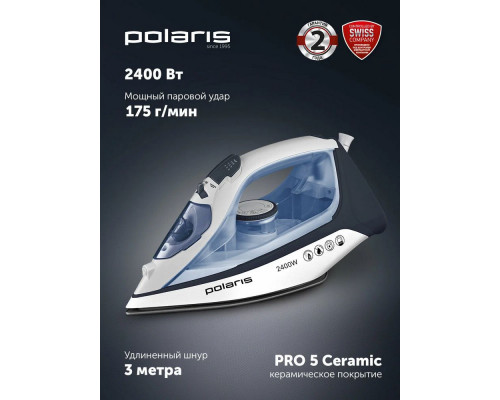 Утюг POLARIS PIR-2483К Утюг POLARIS PIR-2483К