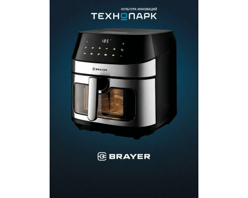 Гриль BRAYER BR2044 черный/сталь Гриль BRAYER BR2044 черный/сталь