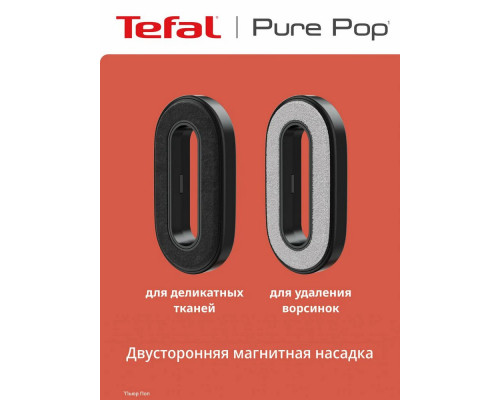 Отпариватель TEFAL DT2022E1 красный Отпариватель TEFAL DT2022E1 красный