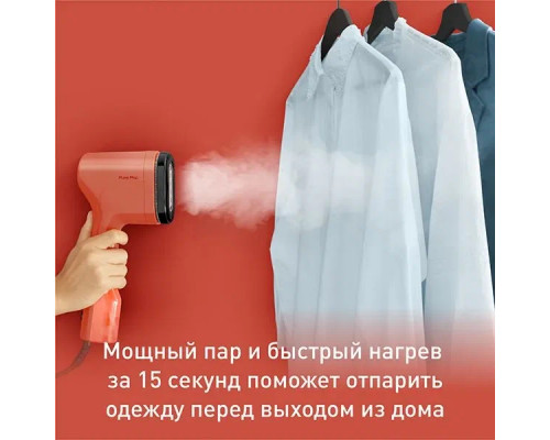 Отпариватель TEFAL DT2022E1 красный Отпариватель TEFAL DT2022E1 красный