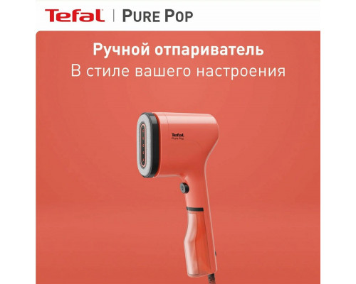 Отпариватель TEFAL DT2022E1 красный Отпариватель TEFAL DT2022E1 красный