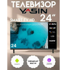 Телевизор YASIN 24E9000