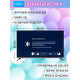Телевизор YASIN 43G11