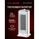 Тепловентилятор WILLMARK THC-2045OW белый