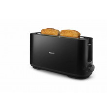 Тостер PHILIPS HD2590/90 чёрный