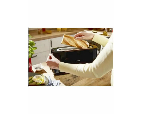 Тостер PHILIPS HD2590/90 чёрный Тостер PHILIPS HD2590/90 чёрный