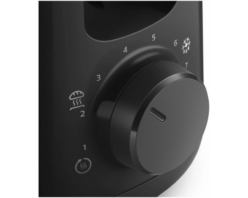 Тостер PHILIPS HD2590/90 чёрный Тостер PHILIPS HD2590/90 чёрный