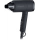 Фен BRAYER BR3040 черный