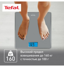Весы напольные Tefal PP1500V0 серый