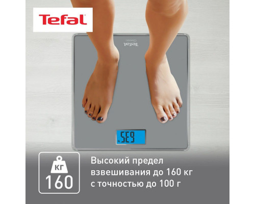 Весы напольные Tefal PP1500V0 серый Весы напольные Tefal PP1500V0 серый