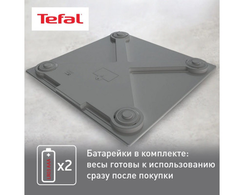 Весы напольные Tefal PP1500V0 серый Весы напольные Tefal PP1500V0 серый