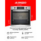 Духовой шкаф GRUNDIG GEBM11300XC