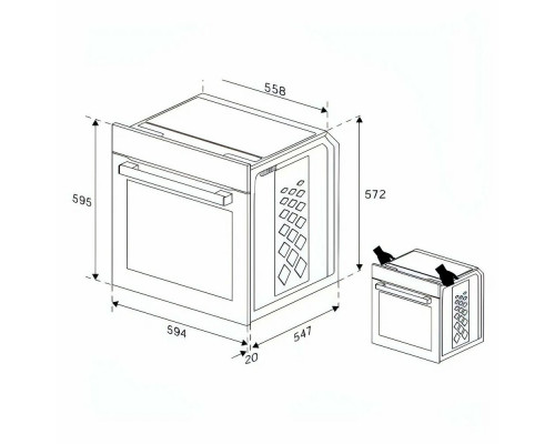 Духовой шкаф GRUNDIG GEDM12300W Духовой шкаф GRUNDIG GEDM12300W