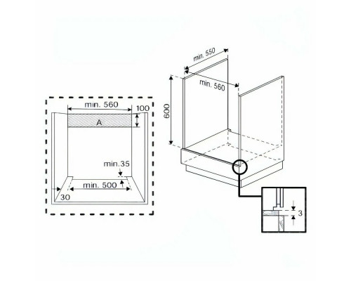 Духовой шкаф GRUNDIG GEDM12300W Духовой шкаф GRUNDIG GEDM12300W