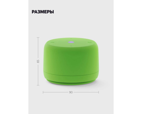 Умная колонка Яндекс Станция Лайт 2 YNDX-00028GRN без часов зеленый Умная колонка Яндекс Станция Лайт 2 YNDX-00028GRN без часов зеленый