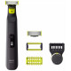 Триммер Philips QP6541/15 Oneblade