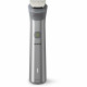 Триммер Philips MG5920/15 серый металлик