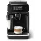 Кофемашина PHILIPS EP2231/40