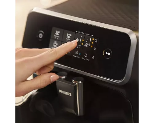 Кофемашина PHILIPS EP2231/40