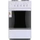 Кухонная плита FLAMA AE 1406 W белый