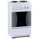 Кухонная плита FLAMA СE 3201 W белый