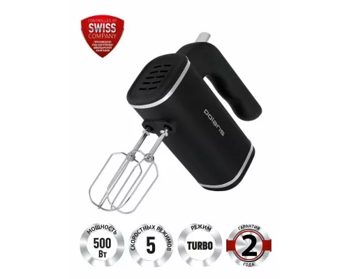 Миксер POLARIS PHM 5014 черный